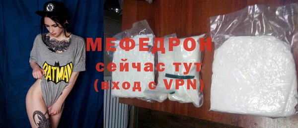винт Богданович
