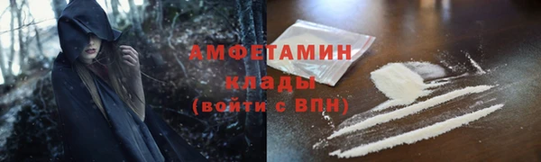 каннабис Богородицк