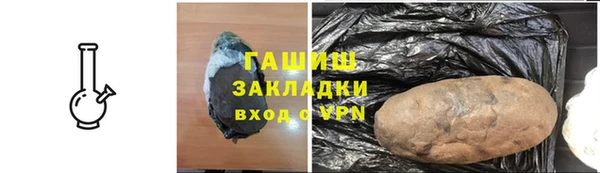 винт Богданович