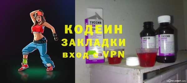 винт Богданович
