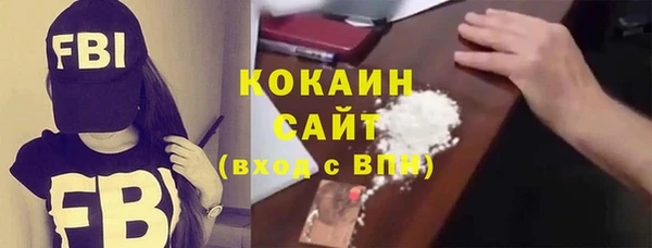 винт Богданович