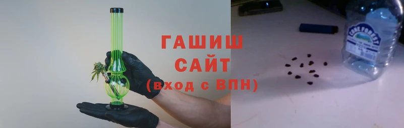 каннабис Богородицк