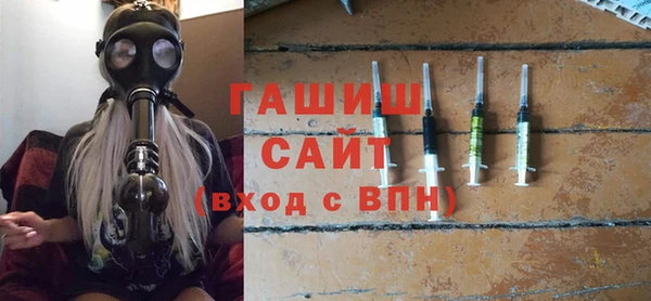 амф Белокуриха