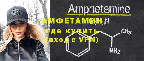 винт Богданович