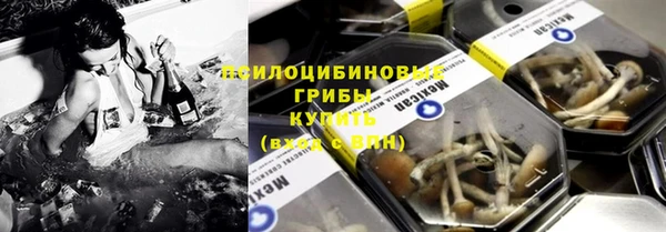 каннабис Богородицк